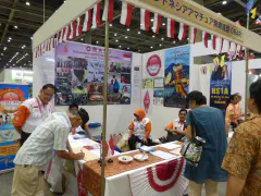 Indonesia Amateur Radio Organization (ORARI)