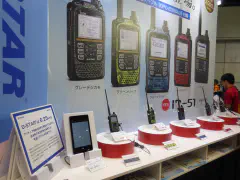 Icom ID-51 plus 2, which can connect to an Android or Windows machine and act as either a D-STAR hotspot or as a dongle