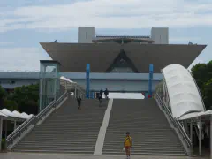 Tokyo Big Sight