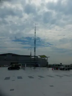 antennas atop the convention center roof