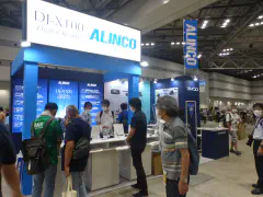 Alinco booth