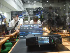 Yaesu FT-710