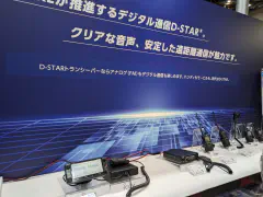 Icom D-STAR radios