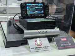 Icom ID-5200