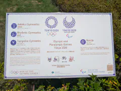 Olympic Venue