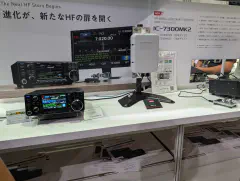 New Icom IC-7300MK2 transceiver and new AH-6 antenna tuner. The IC-7300MK2 has an HDMI port for connection to a larger display and an Ethernet connection to simplify remote operation.