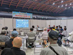 The Satellite Stage on the other side of the hall which hosted a series of 15~20 minute talks.