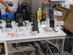 DMR radios in Japan